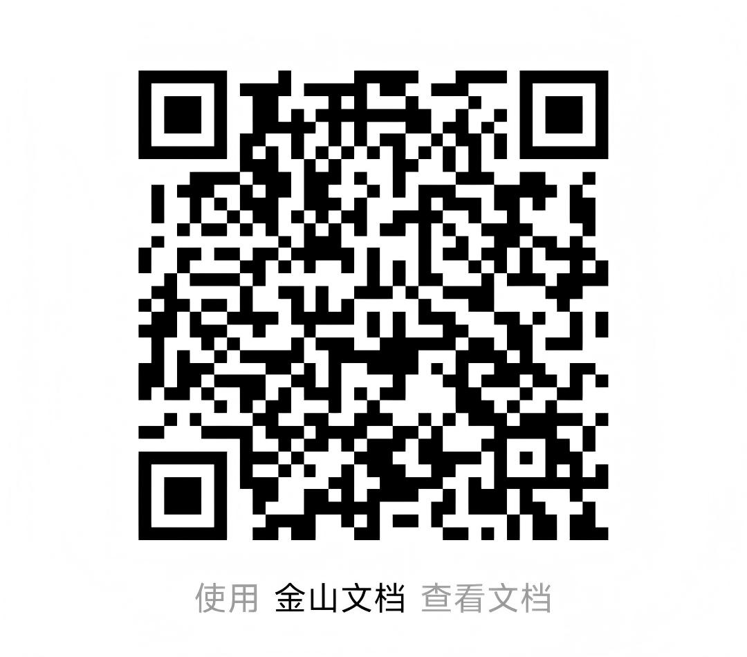 陜西秦潤(rùn)人力資源集團(tuán)有限公司寶雞分公司招聘公告
